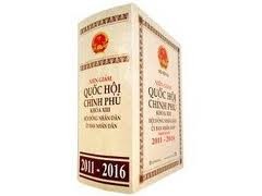 Vietnam publica anuario del Parlamento y del Gobierno, período 2011-2016 - ảnh 1