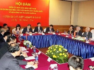 China desea fomentar cooperación con organizaciones de amistad de Vietnam  - ảnh 1