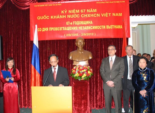 Conmemoran en Rusia el Día Nacional de Vietnam - ảnh 1