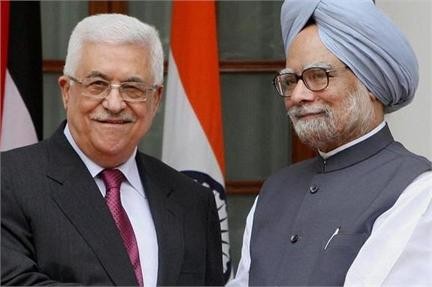 La India reitera apoyo a un Estado palestino independiente - ảnh 1