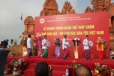 Rasgos culturales Cham en Hanoi - ảnh 1