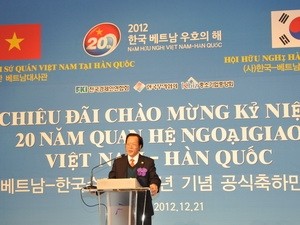 Vietnam y Surcorea conmemoran 20 años de relaciones  - ảnh 1