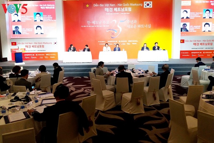 Celebran Foro Económico Vietnam-Corea del Sur - ảnh 1