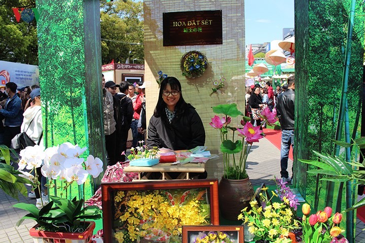 Festival Vietnam en Aichi 2018-Ciudad Ho Chi Minh en su integración y desarrollo  - ảnh 1