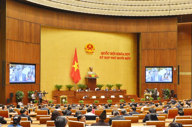 Comunicado de prensa para el cuarto día del onceno periodo de sesiones del Parlamento de Vietnam  - ảnh 1