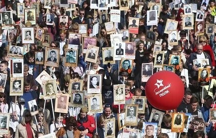 Rusia conmemora el 76 aniversario del Día de la Victoria en la Gran Guerra Patria - ảnh 1