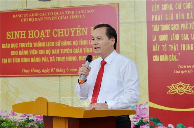 Vietnam por fomentar la literatura y el arte en la nueva era - ảnh 1