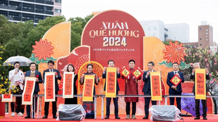 Celebran la Primavera de la Patria 2024 en Fukuoka, Japón - ảnh 1