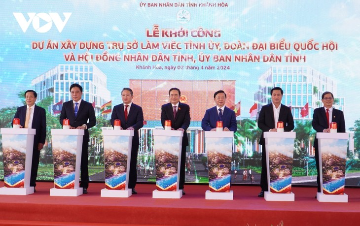 Nha Trang conmemora centenario de su creación - ảnh 1