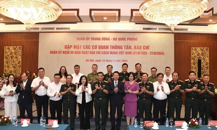 Múltiples actividades en saludo al 99.º aniversario del Día de la Prensa Revolucionaria de Vietnam   - ảnh 1