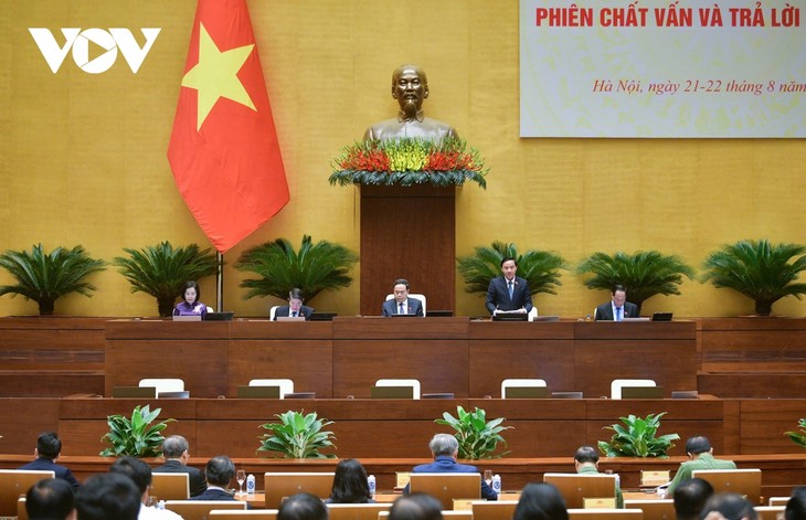 Clausura 36ª reunión del Comité Permanente de la Asamblea Nacional de Vietnam - ảnh 1