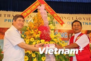 การประชุมใหญ่สมาคมคริสต์ศาสนานิกายโปรเตสแต๊นต์อาวุโสเวียดนามครั้งที่ 2 - ảnh 1