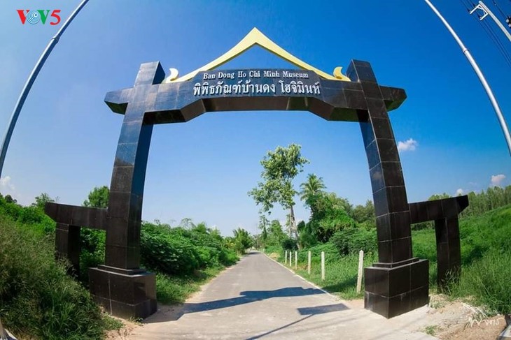 อนุสรณ์สถานบ้านดงโฮจิมินห์ จังหวัดพิจิตร - ảnh 1