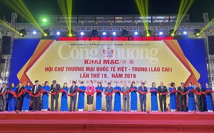 งานแสดงสินค้าระหว่างประเทศเวียดนาม-จีนปี 2019 - ảnh 1