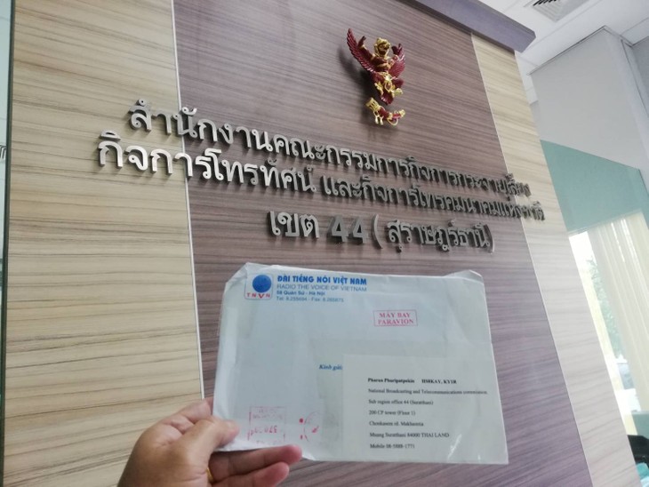 ได้รับ SWL QSL Card จากทางสถานี VOV5 แล้วครับ - ảnh 3