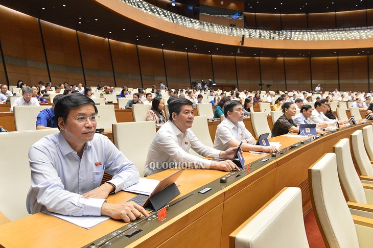 นิมิตหมายในการประชุมสภาแห่งชาติครั้งที่ 9 สมัยที่ 14 - ảnh 1