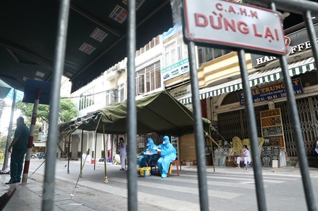 กรุงฮานอยล็อกดาวน์ตามคำสั่งที่ 16 ของนายกรัฐมนตรีตั้งแต่เวลา 06.00 น. ของวันที่ 24 กรกฎาคม - ảnh 1