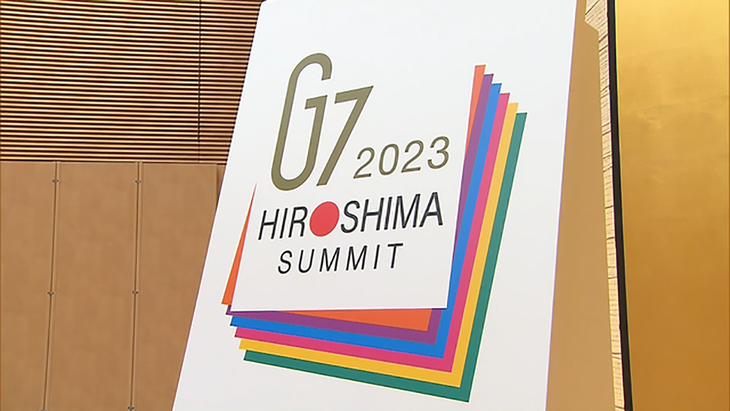 การประชุมสุดยอดกลุ่ม G7 แสวงหามาตรการเพื่อแก้ไขความท้าทายระดับโลก - ảnh 1