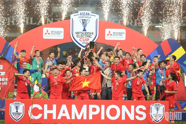 กำหนดวันจัดการแข่งขันฟีฟ่าอาเซียนคัพ - ảnh 1