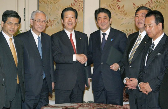 Japanese parties form coalition - ảnh 1