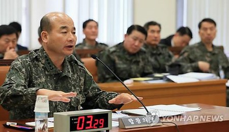 US, South Korea ready for preemptive strike on North Korea - ảnh 1