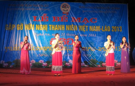 Vietnam-Laos friendship exchange concludes - ảnh 1