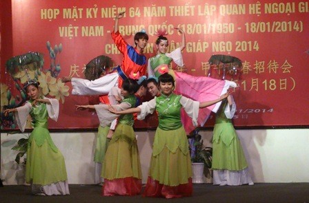 Ho Chi Minh City celebrates 64 years of Vietnam-China diplomatic ties - ảnh 1