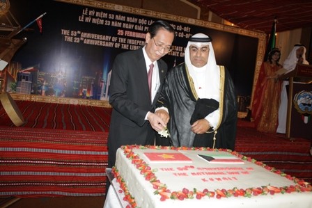 Ho Chi Minh City ready to support Kuwaiti companies - ảnh 1