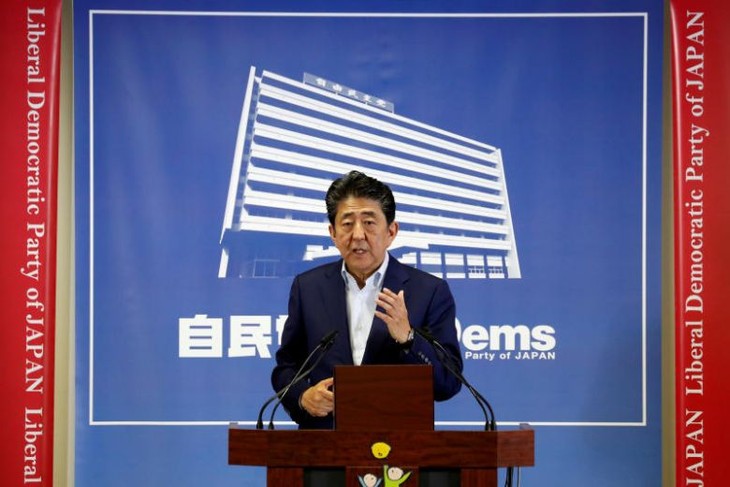 Japan to help reduce tension between US, Iran - ảnh 1