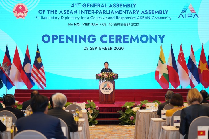 41st General Assembly of ASEAN Inter-Parliamentary Assembly opens - ảnh 3