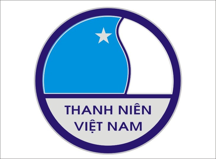 Aktivitäten der 7. Landeskonferenz der Union der vietnamesischen Jugendlichen - ảnh 1