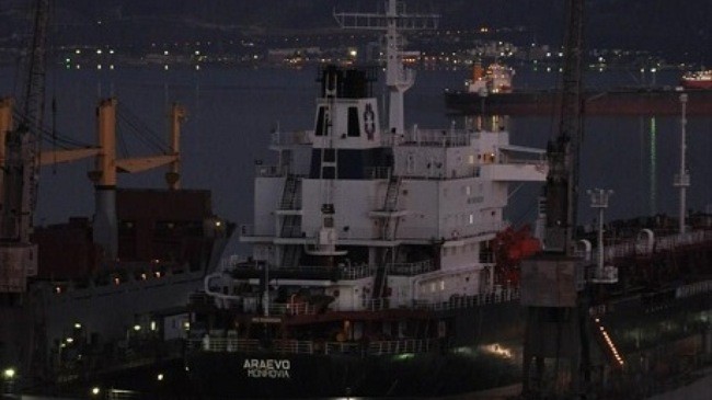 Libyen gab den Luftangriff auf griechischen Tanker zu - ảnh 1