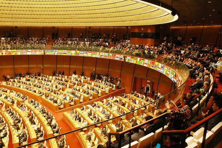 Dankesbrief des staalichen Veranstaltungsrats für die Vorbereitung und Veranstaltung der IPU-132 - ảnh 1