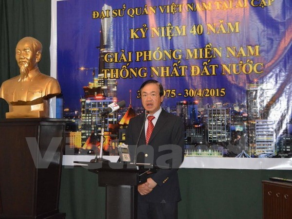 Feierlichkeiten zum 40jährigen Sieg Vietnams in Argentinien, Ägypten und Indien - ảnh 1