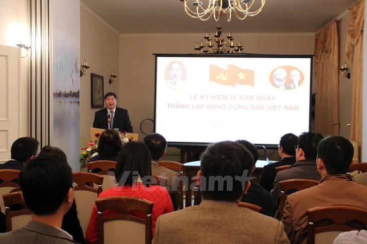Feier zum 86. Gründungstag der KPV im Ausland - ảnh 1