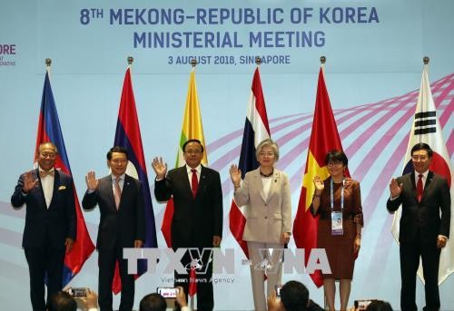 Konferenz AMM 51: Konferenz der Außenminister der ASEAN und der Partnerländer - ảnh 1