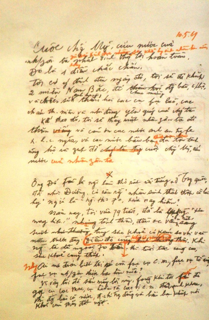 50 jährige Umsetzung des Testaments von Ho Chi Minh: Wert eines historischen Dokuments - ảnh 1