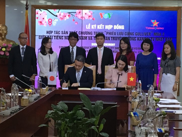 Zusammenarbeit zwischen VOV und Kansai TV bei der Produktion der Reality-Show „Lauf Gulliver” der 2. Staffel - ảnh 1