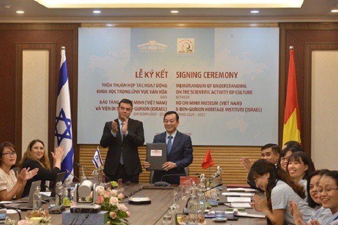 Ho Chi Minh Museum und das Erbe-Institut Ben Gurion verstärken Zusammenarbeit in Kultur - ảnh 1