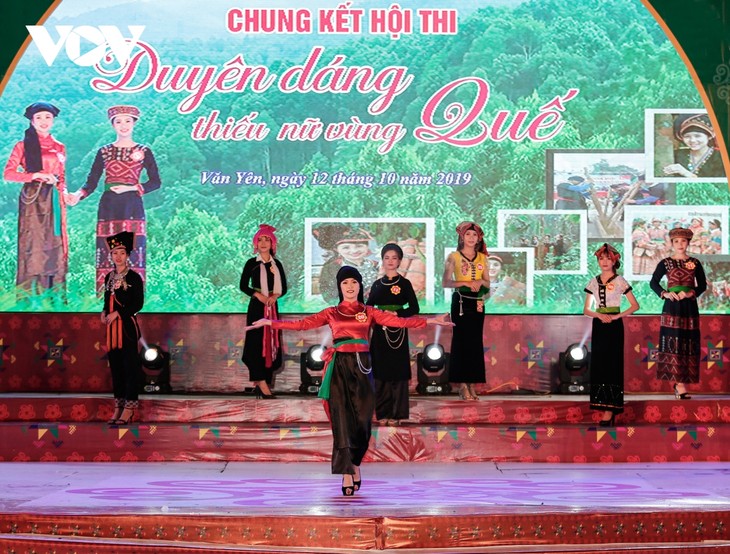 Zahlreiche Aktivitäten beim Zimtfest Van Yen 2022 - ảnh 1