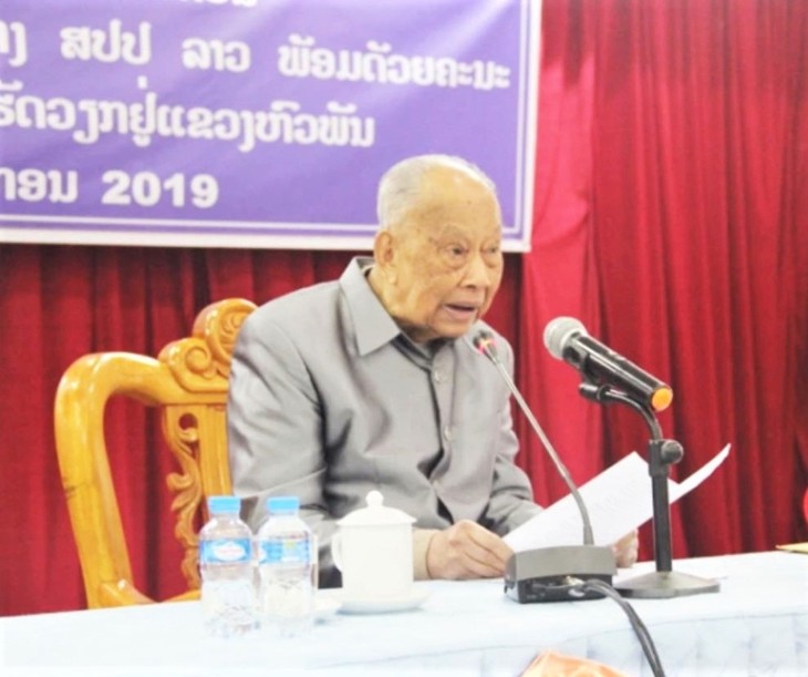 Glückwunsch zum 100. Geburtstag des ehemaligen laotischen Staatspräsidenten Khamtay Siphandone - ảnh 1