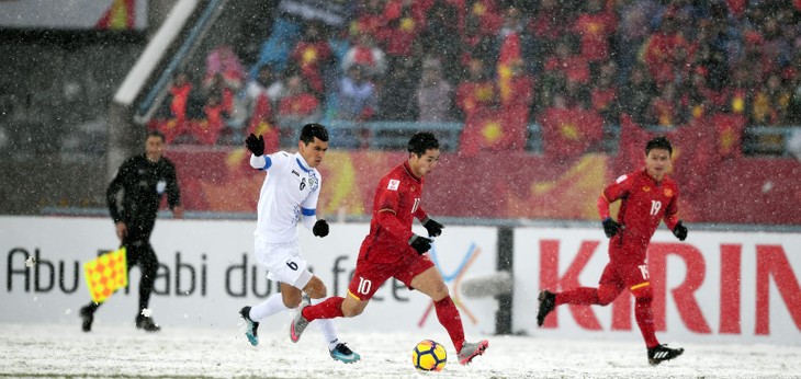 Vietnam finish second at AFC U23 Championship - ảnh 1