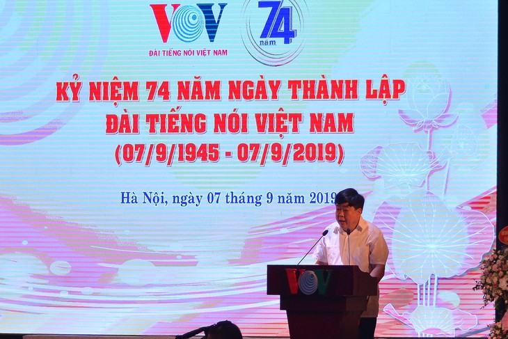 VOV celebrates 74th anniversary  - ảnh 1