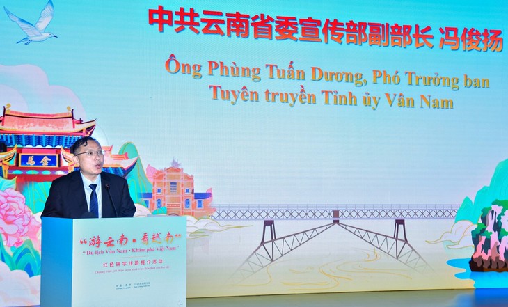 “Yunnan Tourism – Discovering Vietnam” Red Journey study tour launched - ảnh 1
