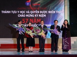 การพบปะสังสรรค์ในโอกาสวันแพทย์เวียดนาม - ảnh 1