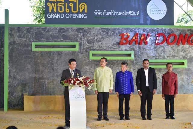 พิพิธภัณฑ์บ้านดงโฮจิมินห์ จังหวัดพิจิตร  - ảnh 5