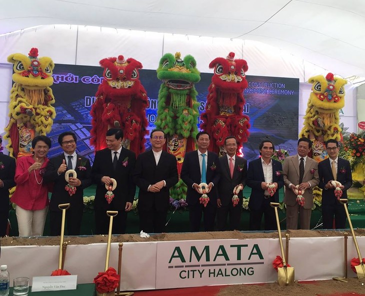 วางศิลาฤกษ์โครงการก่อสร้างนิคมอุตสาหกรรม Amata City Halong - ảnh 1