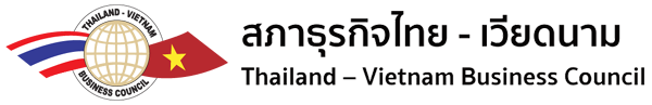 ข้อความแสดงความยินดี เนื่องในโอกาสครบรอบ 45 ปี ความสัมพันธ์ทางการทูตไทย-เวียดนาม - ảnh 1