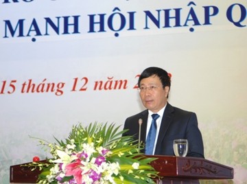 17th National Conference on External Relations opens - ảnh 1