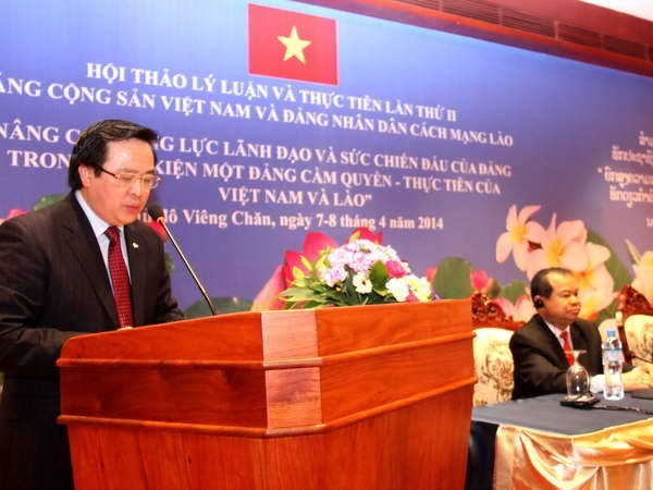 Second theoretical conference between Vietnamese and Lao parties concluded - ảnh 1
